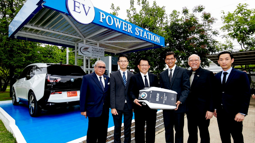 BMW i3 Handover to TAI BMW i3 Handover to TAI
